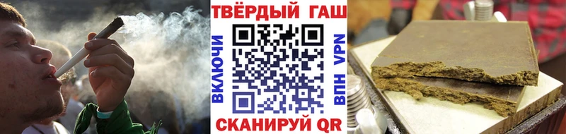 ГАШ гарик Мезень