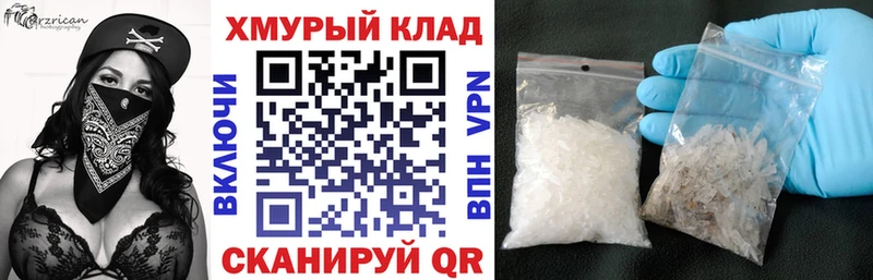 наркота  Мезень  ГЕРОИН афганец 