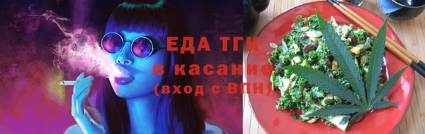 альфа пвп Заволжск