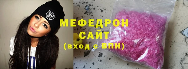 хмурый Заводоуковск