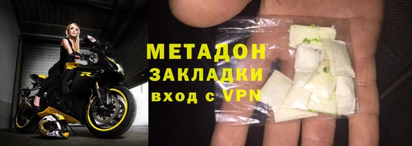 хмурый Заводоуковск