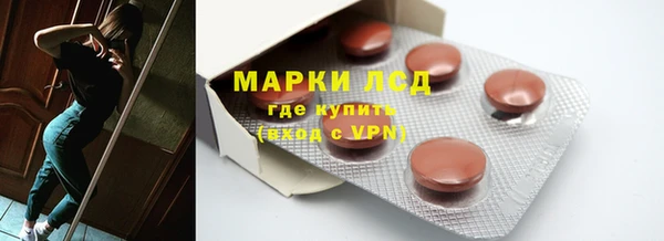хмурый Заводоуковск