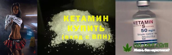 альфа пвп Заволжск