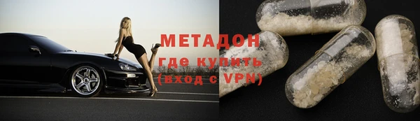 хмурый Заводоуковск