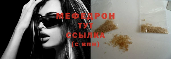 хмурый Заводоуковск