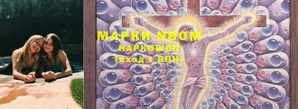 мефедрон VHQ Кирс
