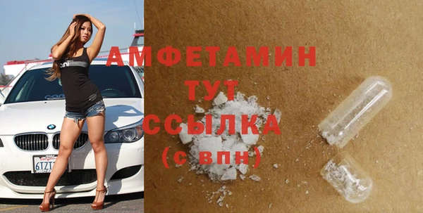 хмурый Заводоуковск
