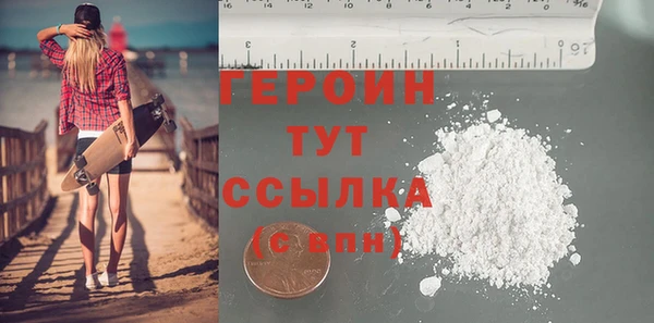 хмурый Заводоуковск