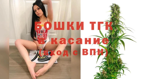 меф VHQ Заволжье