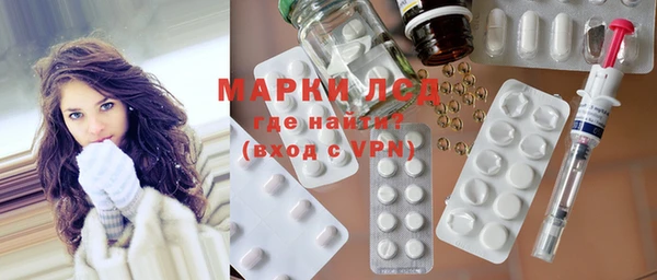 меф VHQ Заволжье