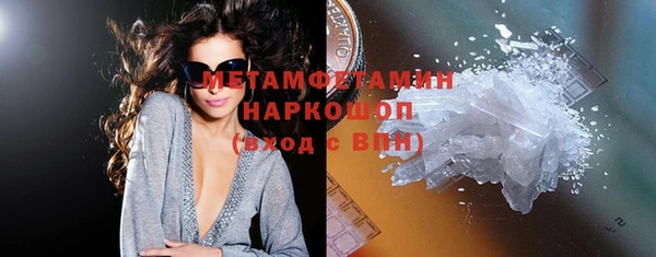 хмурый Заводоуковск