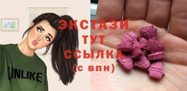 хмурый Заводоуковск