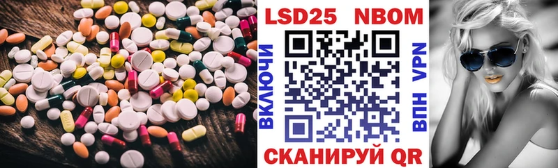 OMG ONION  Мезень  LSD-25 экстази кислота 
